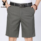 Playboy (PLAYBOY) brand new summer style men's pure cotton casual shorts middle-aged and elderly daddy suit loose five-point trousers men's shorts 9908 beige 31 [2 feet 4 waist circumference 120-130Jin [Jin equals 0.5 kg]]