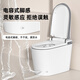 Lu Shang S680 Smart Toilet Haushalt mit Wassertank eingebaute Schaumstoff Wasser Reinigen Schild Spülfutter ohne Wasserdruckrestriktion Toilettenleuchte Intelligente automatische Version [Weiß] Keine Reinigung und Trocknen von 250/300/350/400 Grubenentfernung Bestellung Hinweis Notizen Hinweis Notizen Hinweis Note