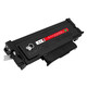 
Beijing Cheng HC4900L suitable for Huaxun Ark HC4904 toner cartridge Drum stand HC4900L/S powder box HM1440 HM1441 HC4900 standard set/powder box + drum stand-13800 pages