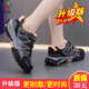 
Women's summer steel head breathable lightweight insulator anti-smashing and anti-puncture wear-resistant steel head safe work Black 9717 [anti-smashing + breathable] Standard size 33