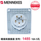 Tebrero oblicuo oculto impermeable Mannekos Mannekos Mennekes 16a IP67 1475 1479 1485 typ1485 16a cinco noros 3p+n+PE/5p trifásico 400V