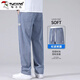 Woodpecker Jeans Herren 2025 Sommer Mode lose lockere Freizeithosen Herren-Weitbeinhöfe All-Match Trendy Jeans 1048 Blue XL empfohlen 130-150jin [Jin gleich 0,5 kg]