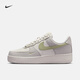 
Nike (NIKE) official Air Force One Women's Mini Hook Sneaker Summer New Model AIR FORCE 1 IB3881 001 Phantom gray/light olive green/light bone color 36.5