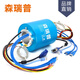 滑环过孔导电滑环空心轴集电环孔径5100mm2-60路可选导电环 孔38.1 外径99 12线10A H3899-1