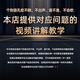 东方鼎（EAST TOP）半音阶口琴12孔48音初学金色梦想者T12-48K 