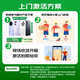 OPPO [National Subsidy] Find X8 Pro 5G New Mobile Dimensity 9400 AI One-click Question Screen Smart Photo Gaming Full Network AI Mobile Strolling in the Cloud 16+512GB Official Standard