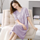 Modal Nachthemd für Frauen Sommermodal Sommerpyjama für Frauen 2025 Neues dünnes Kurzarm Lose Lose großer Sommer Ladies M686 Violet XL [120-140jin [Jin entspricht 0,5 kg]]