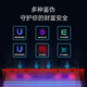 Henry Hengli Brand New 2025 RMB Point Banking Banking Home Office Configuration Caisse enregistreuse enregistreuse Classe B 867B Point Banking Machine