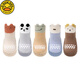G.DUCKKIDS little yellow duck baby toddler shoes spring and autumn newborn baby soft soles anti-slip floor shoes and socks 0-1-3 years old summer network [Spring and autumn] 2 pairs - coffee puppy + yellow fear 11 inner length 11.0cm 0-5 months