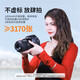 劲码（KingMa）电池充电器适用Nikon/Z50 Z50 II二代 ZFC Z30微单数码相机电池typec双充快充座配件非原装 【单电池】1283mAh3C安全认证不虚标更耐