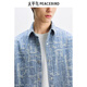 太平鸟男装【商场同款】休闲衬衫满版提花宽松衬衣男 B1CJF2601 牛仔浅蓝1 XL