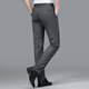 Tanzen mit der Wolfeis-Seidenvierseite Dehnungshose Casual Hosen Sommer Dünne Hosen gerade loses Geschäft Vielseitige Anti-Falten-Hose schwarz 1517 Vierseitige Stretch 29