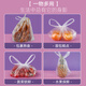 Thickened disposable fresh-keeping bag, vest type flat mouth food grade plastic food bag, vest type 12*25cm*100 pieces