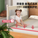 AOTGSSE/AOTGSSE/ETISSON CAMA CLECE CAMA BABINA Cametilla Cametilla de la cama Buarderroz Saféz de barandilla Anti-Fall Crema blanca de 2.0 metros Instalación de un solo lado [Levantamiento silencioso]
