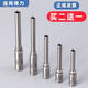 
Customized and suitable for 38463876A cutter head 3888N3839 binding machine drill bit 33669S hollow drill knife 3849 alloy steel suitable for 3881 new model/146