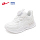 Warrior Girls' Sports Shoes Spring and Autumn Lightweight Soft Soled Casual Running Shoes WZ(CL)-0686 White 35