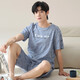 
Modal pure cotton pajamas men's 2025 summer new style teen short-sleeved shorts summer casual home clothing set Q13807 L