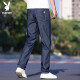 Playboy (Playboy) Playboy Seda Jeans de seda para hombres 2024 Nuevo tenis holgado Pantalones largos Estilo de verano para hombres 9763# Black + 9767# Light Blue Fin Style 28 Winist 2 pies 1