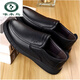 Woodpecker [Top Layer Cowhide] Chaussures en cuir décontractées pour hommes Business en cuir authentique Maux de papa d'âge moyen et âgés pour chaussures de travail Soft Sole sans glissement L6628 Black 39