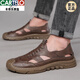 Zapatos para hombres Cartelo Summer Summer Genuine Leath Soft Sole Light Casual Leather Zapatos para Sandalias huecas versátiles para hombres Producto nuevo 6629 Brown 38