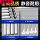 
Pupan original Haier washing machine boom XQB100-Z106/Z116/Z926/Z928/Z826/Z026 Balance pole No. 1 original Haier boom 3660 four white