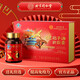 北京同仁堂同仁堂灵芝孢子油软胶囊 破壁灵芝孢子粉萃取中老年礼品 0.4g*30粒*2瓶*1盒