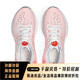 亚瑟士（asics）新款NOVABLAST 4男子轻量缓震运动鞋耐磨透气跑鞋 1011b693-300 绿色_绿色 39