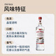 Louis Marsyney必得利Old Nick 老尼克加勒比白朗姆酒 法国原装进口 白朗姆 700mL 1瓶