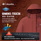 Columbia Columbia Choque de choques de amortiguación Autumn y Winter Silver Point extraíble Barco interno Tres en uno chaqueta impermeable de energía térmica WR0635 679 L