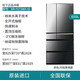 Panasonic NRF673WXX5 air-cooled mirror Nanoyi X deodorizing large-capacity refrigerator NR-F673WX-X5 agate black