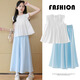 
Hanhan Xiang girls summer suit fashionable and fashionable 2025 new children's girls summer thin trousers skirt short sleeve two-piece set 9992 white + 15266 blue pants 160