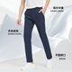 Seven Wolf [Changshun Free Iron] Casual Hosen Herrenhosen Neue Stil Casual Business Skin-freundlichem atmungsaktives Komfort Gerade Baumwoll Ammoniak Long Hosen 701 (Khaki) -Laceel 1D1E10402028 32