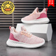 G.Duckkids kleine gelbe Ente Kindersportschuhe 2025 Frühlings- und Sommerstil Mädchen fliegen Mesh Face Jungen Pedal Atmungsmaschige Schuhe Little gelbe Ente 719 Black Frühlings- und Herbst -Doppelnetz -Versandversicherung 27 Innere Länge/17,0 cm