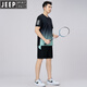 Jeep (Jeep) Costume de sport à séchage rapide pour hommes Badminton Plus Fat Plus taille Summer Casual Running Running Short Sheve Set pour hommes Blue 9902 L 90-110JIN [Jin est égal à 0,5 kg]