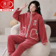 Langsha Marke Pyjamas für Frauen im Herbst- und Winterkorallen-Samt plus Samt verdickte Dicket können mit großer Reißverschlussflanell-Hauskleidung 9717 doppelseitig Jacquard Velvet M [Empfohlen 80-100 Jin [Jin Equals Equals ärgerlich]] getragen werden.
