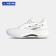 
VICTOR Victor Badminton Shoes Anti-slip Shoes Shoes Absorbing Protection C90NL White New Style High-end Event Shoes White 41 Size