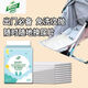 
Nihao Baby Care Pad Disposable Urine Separation Pad Newborn Diaper Care Diaper Waterproof Breathable Bed Wet Urine Separation Pad L-code [45x60cm] 10 tablets x1 pack
