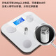 Connect to Mijia APP Weight Scale Electronic Scale Self-operated Xiaomi Body Fat Scale Apple Android Apply Home Accurate High Precision Student Door Human Body Scale Weight Scale Mijia Linked Body Fat Scale - White [Rechargeable Model]