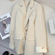 Xuanyan off-white blazer for women 2026 spring new style office worker college student temperament commuting small suit formal blazer for women ivory white XL 115-125Jin Jin equals 0.5 kg
