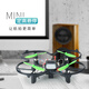 
Beast drone SG200 assembled DIY drone school teaching aircraft assembled remote control aircraft high-definition aerial photography quadcopter three electric