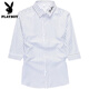 Playboy (PLAYBOY) 7-quarter sleeve shirt for men summer casual and versatile mid-sleeved vertical striped shirt trendy handsome short-sleeved slim-fitting inch shirt 682 gray XL 120-133Jin [Jin equals 0.5 kg]