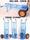 Aoyanlai trolley extra thick transport trolley cart cargo trolley pull truck two-wheel tiger car trailer folding heavy-duty wheel double-tube practical medium-sized model with solid wheels 25 cm
