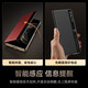 
Blue Meixi Huawei matex5 mobile phone case x5 collector's version folding screen protective case x3 new wristband stand magnetic leather flip lens full-inclusive ultra-thin anti-fall business high-end leather case [Huanyu Red] telescopic wristband-rotating bracket-head leather-smart window Huawei matex5/x5 collector's version universal