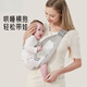Sichuan Bu Marca alemana Baby Strap Style A abrazo de abrazo pequeño para abrazar las manos libres de bebé recién nacido Fantra Naranja-Modelo de alivio de presión [correa de hombro ancho mejorado]