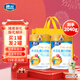 Shi Yuan Bo Colostrum Protéine Powder Low-Immune Élèves et adolescents qui sont enceintes et enceintes et les mères améliorent les cadeaux nutritionnels 1020G BO COLOSTRUM POUDRE POUDRE 1020G * 2 CANS