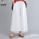 T-shirt de grande taille de pic de grande taille 200 Jin [Jin est égal à 0,5 kg] Mom Mme Moussette à manches courtes Summer Summer Nine Point Ligne Pantalon de robe Loose Fashion Set Femmes 9716 Orange Red Set Moyenne taille [Suggestions 135-165 Jin [Jin est égal à 0,5 kg]]
