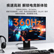 海备思（Hagibis）HDMI线2.1高清8K视频线柔软细线电视显示器4K240Hz高刷新率360Hz连接线