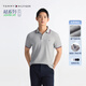 Tommy Hilfiger [Softness] Summer men's breathable pearl-floor mesh short-sleeved T-shirt with a slim POLOJ9195