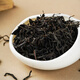 宜茶宜昌红茶2025新茶高山云雾口粮茶尝鲜装自饮茶100g