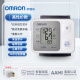 Omron Craft Japanese Electronic Beer Presser Meder 6182 Senior Muñeco completamente automático Instrumento de medición de presión arterial de alta precisión HEM6121 Modelo estándar Classic High Rentecection